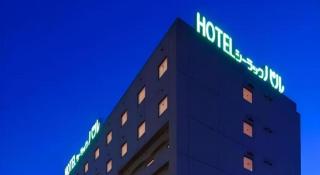 Hotel Sealuck Pal Takasaki - Takasaki - 1