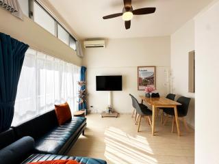 Easy go to Hakata and Tenjin, Close to FKK Airport - Itazuke - 4
