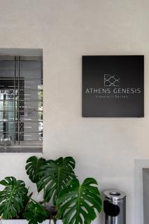 Athens Genesis Luxury Suites - Atene - 8