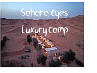 Sahara Eyes Luxury Camp - Merzouga - 0