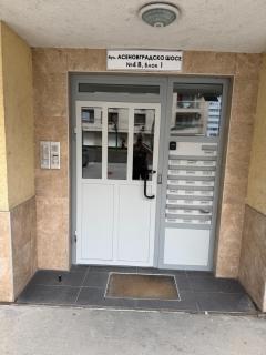 Apart Center Nikola - Plovdiv - 7