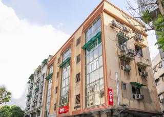 Hotel O Shubham Inn - Ahmedabad - 0