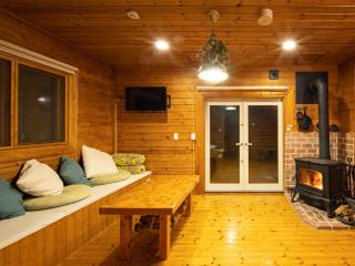 ALL SEASON RESORT No3 Kino Nukumori - 8