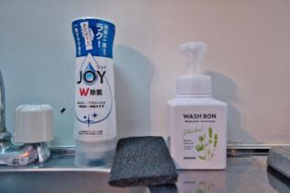 Ikebukuro 10min Kanamecho 9min Max 2 NVF101 - 9