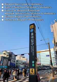 Ballena Hongdae - Seul - 5