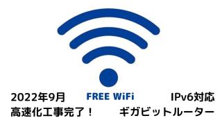 The OneFive Okayama - Vacation STAY 41846v - Okayama - 6