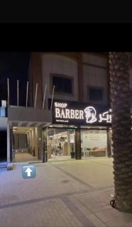 شقة بتصميم أنيق وقفل ذاتي - Riade - 9