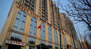 Xana Hotelle Rizhao Lanshan District Government - Rizhao - 4