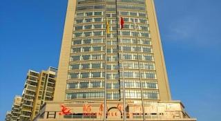 GreenTree Eastern Hotel Suqian Sihong Executive Center - Sihong - 1