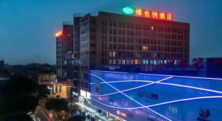 Vienna Hotel Guangdong Foshan Lishui 1st City - Foshan - 6