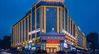 Vienna Hotel Changsha Wanjia Libei Road Tuqiao Metro Station - Changsha - 4