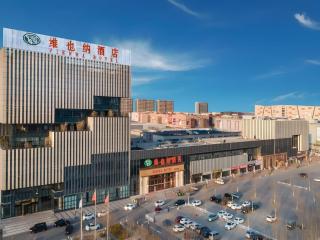 Vienna Hotel Hebei Cangzhou Mingzhu Market - Cangzhou - 0