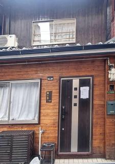 大阪鶴の宿 Tsuruno Yado - Osaca - 6