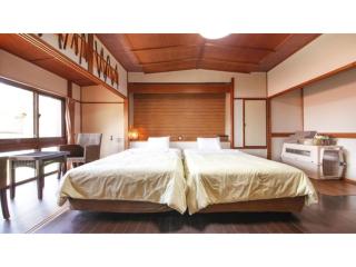 Japari Tateyama - Vacation STAY 84018v - Tateyama - 4