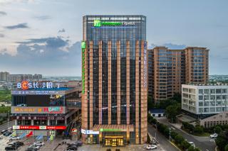 Holiday Inn Express - Liuyang Development Zone by IHG Changsha Huanghua Airport - 5