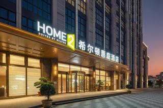 Home2 Suite by Hilton Zhuhai Golden Bay - Zhuhai - 9