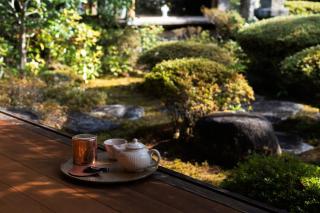 Tea and Retreat villa Fugenji Itoutei - 0