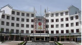 Jinggangshan Edenplaza Hotel - Jinggangshanzonghekenzhichang - 1