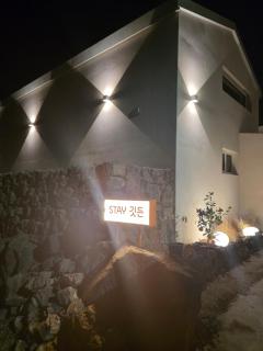 Gitdeun Stay - Jeju - 6
