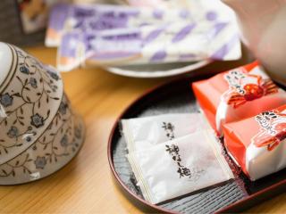 癒しの宿 こえもん - Kami - 2