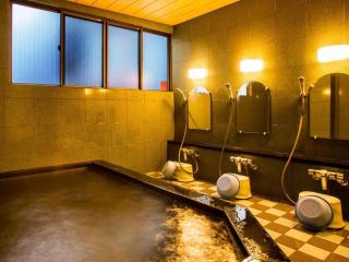 癒しの宿 こえもん - 1