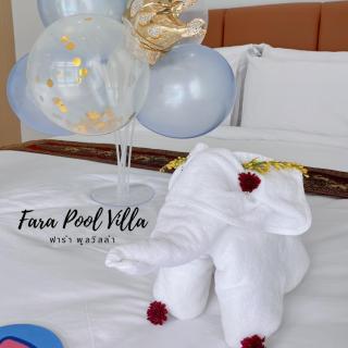 ฟาร่า พูลวิลล่า สตูล Fara Pool Villa Satun - Ban Khuan Sanai - 2