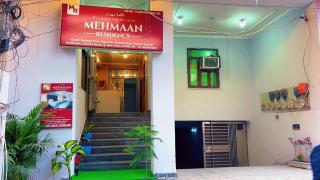 Hotel O Mehmaan Residency - Neu-Delhi - 2
