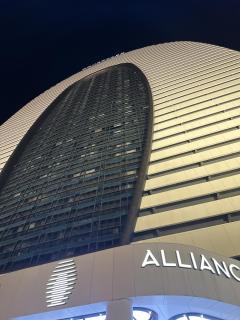 Alliance Palace by Marriot Batumi - Batumi - 0
