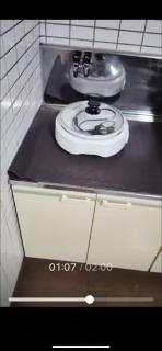 21观景阳台房 大空间卫浴厨房 洗衣机 车站步行3分钟 上野 涉谷 迪士尼 机场 坐车直达 - 8