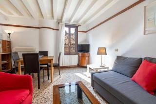 Corte Del Remer - Venice - 5