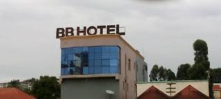Bb hotel mbarara - 0