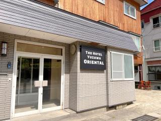 Yuzawa Toyo - Vacation STAY 98053 - Yuzawa - 6