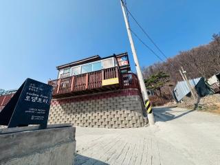 Rodem Free - Paju - 5