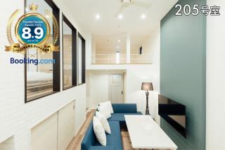YOUR ROOM 熊本駅 - 0