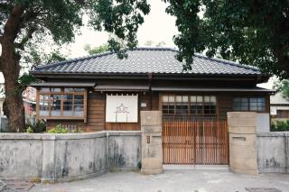 Machiya Posong 寶桑町屋 - Città di Taitung - 0