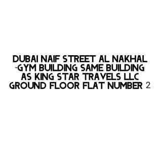 The best - Sabkhah - 8