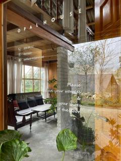 Opal House Ta Van - Sapa - 7