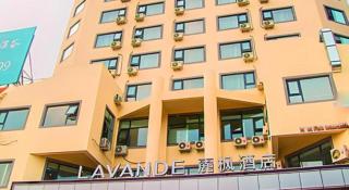 Lavande Hotels·Qingdao Wusi Square - Qingdao - 2
