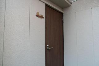 王101整套私人空间独立卫浴厨房 洗衣机 车站步行5分钟 上野站地铁直达 - 7