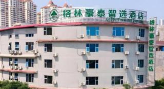 Green Tree Inn Express Yulin Chinese Medicine Port - Yulin - 2