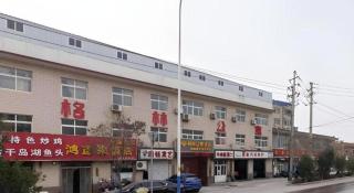 GreenTree Apartment Jinan Jiyan Road Shandong Cancer Hospital - Jinan - 3