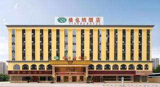 Vienna Hotel Guangdong Huizhou Dayawan Wanda - Huizhou - 3