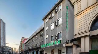 Green Tree Inn Shenyang Middle Street - Shenyang - 4