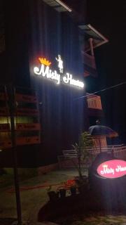 Reeem Misty Heavan - Vagamon - 8