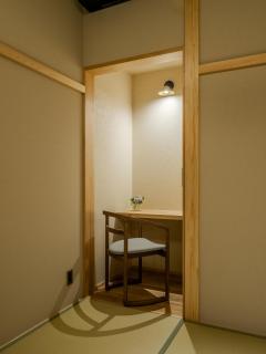 Yotsuki Machiya House - Nishinotōindōri - 7