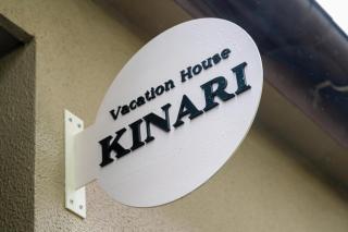 KINARi - 2