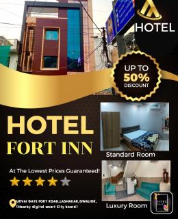Hotel Fort Inn - Gwalior - 0
