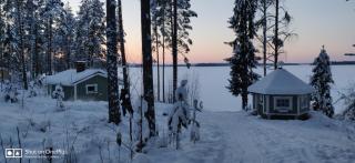 Lake Cottage Onnenranta - 1