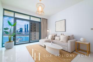 LUX The Beach Vista Dubai Eye View Suite - 9