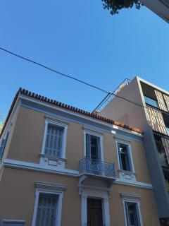 Absolute Athens Acropolis Muses - Atene - 0
